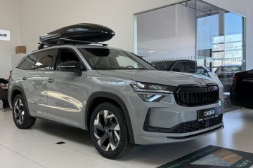 Kodiaq DRIVE 1.5 TSI IV 150 kW 6-biegowa DSG